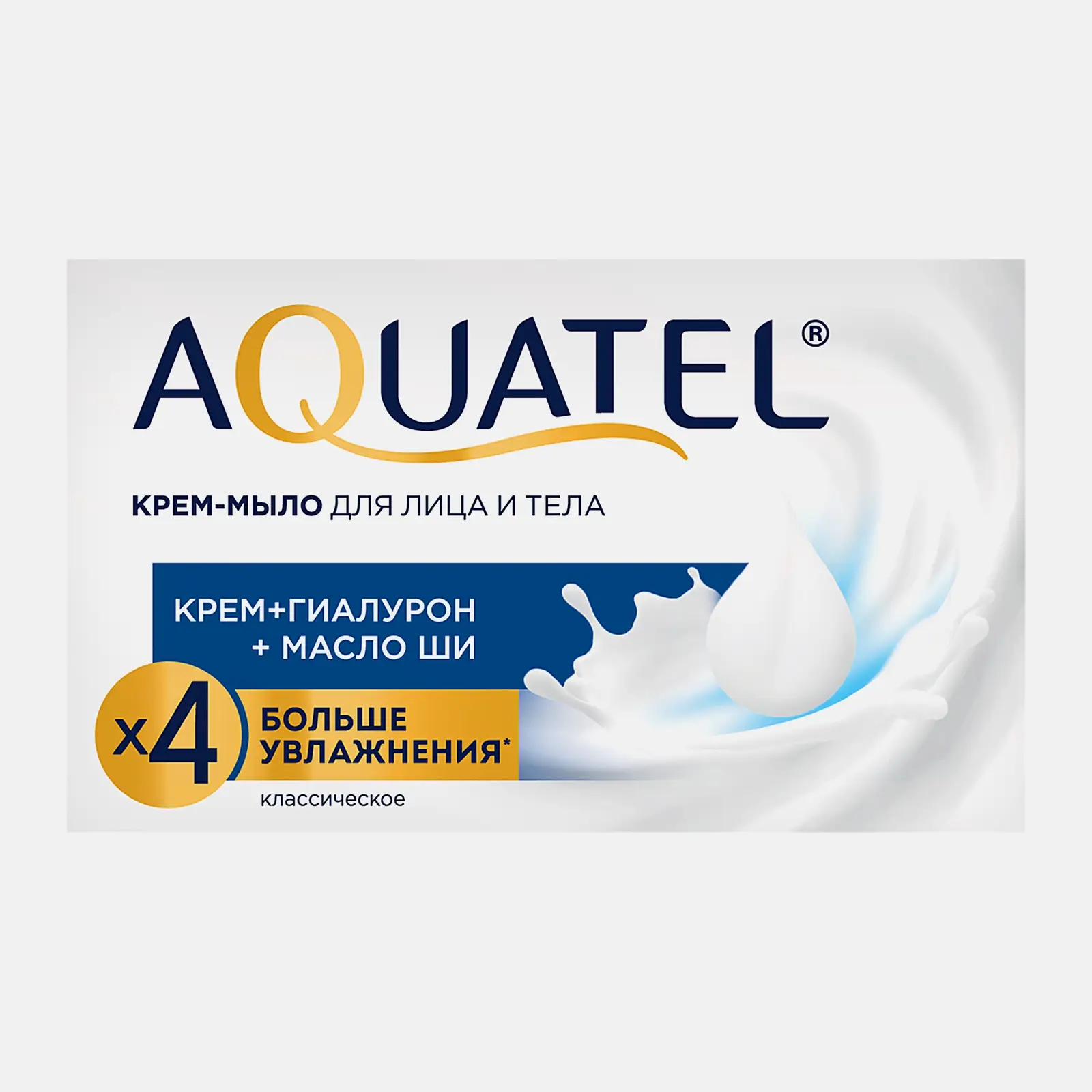 Крем-мыло Aquatel твердое классическое 90г Крем-мыло Aquatel твердое классическое 90г
