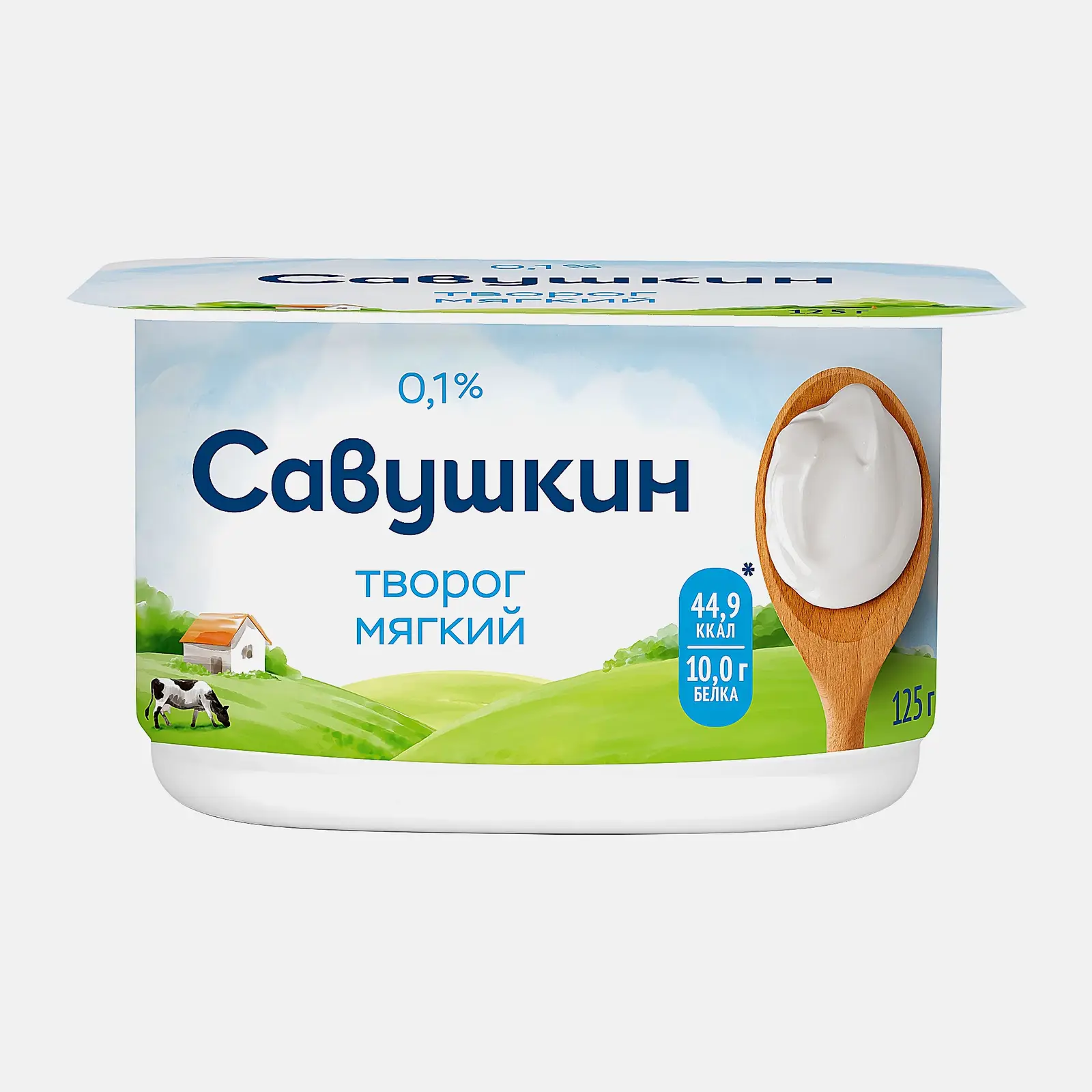 Изображение товара Творог Савушкин Нежный 0% 125г