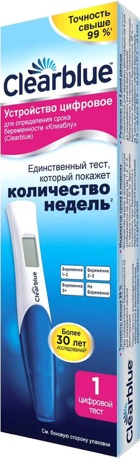 Тест цифровое устройство Clearblue для определения срока беременности