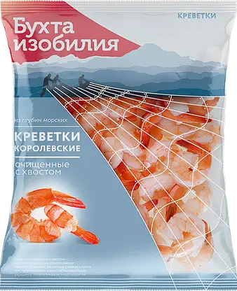 Креветки Бухта изобилия Королевские очищенные с хвостом калибр варено-мороженные 50/60 10*500г