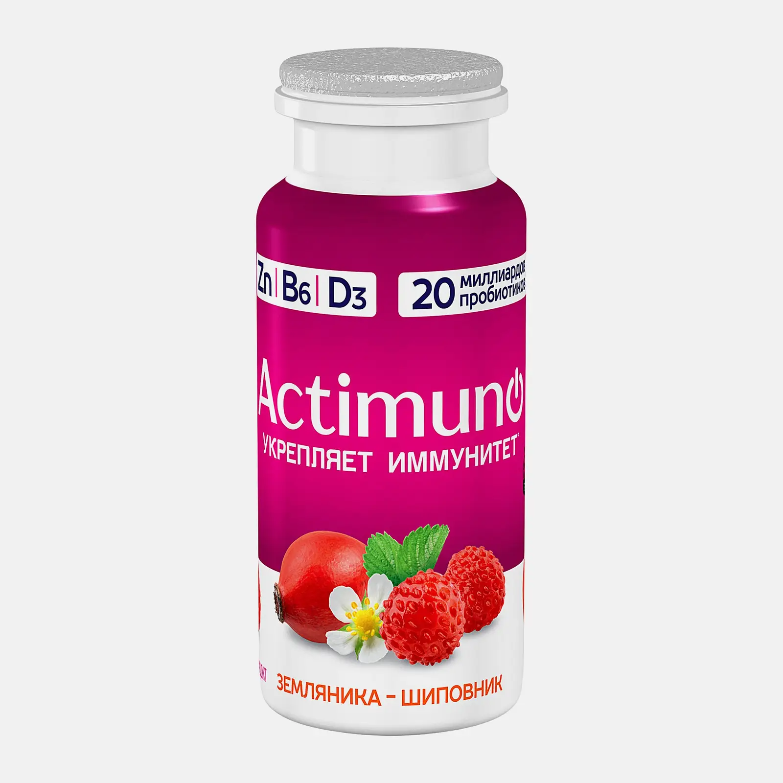 Кисломолочный продукт Актимуно Земляника шиповник и цинк 1.5% 95г