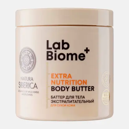 Баттер для тела для сухой кожи 2 Extra Nutrition Natura Siberica Lab Biome 50мл