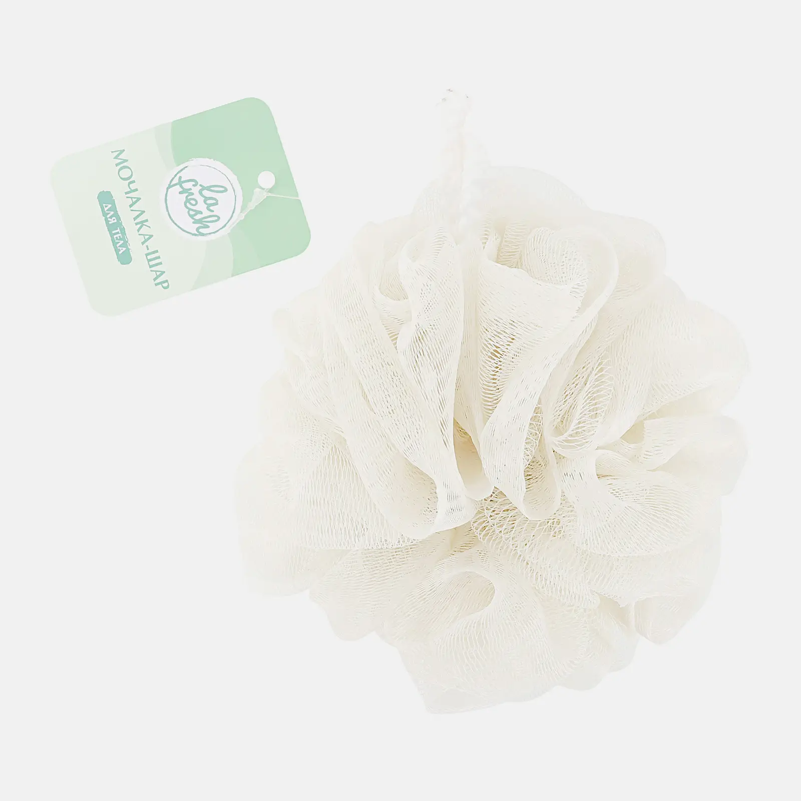 Мочалка-шар La Fresh MU-W230413 в ассортименте