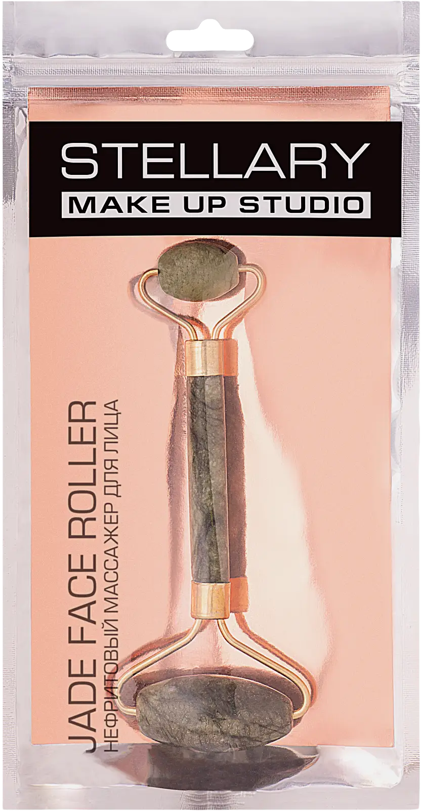 Массажер для лица Stellary 52.5г 2.5*22.5*12см