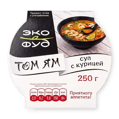 Изображение товара Суп Том Ям с курицей 250г Изображение товара Суп Том Ям с курицей 250г
