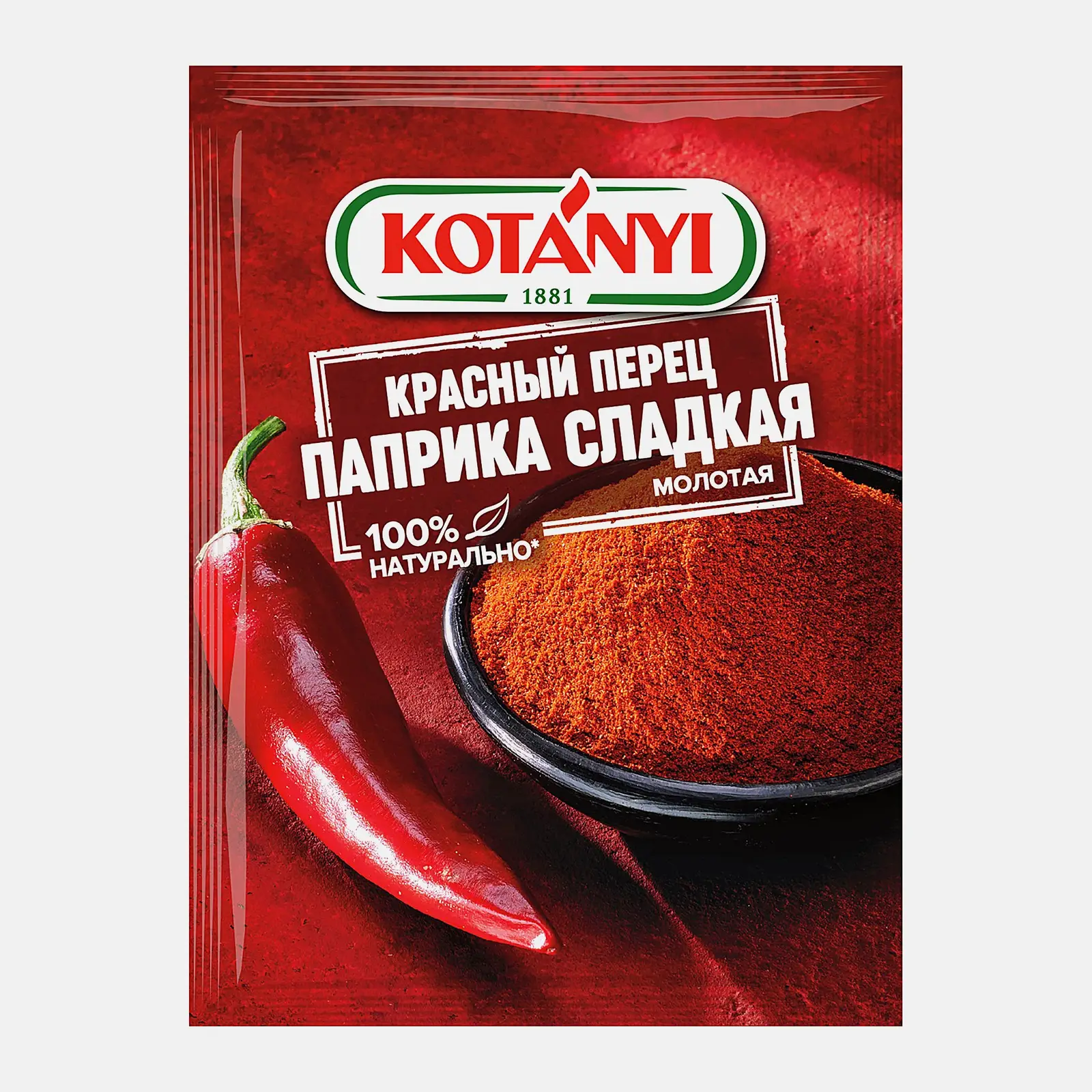 Изображение товара Паприка Kotanyi молотая 25г для улучшения вкуса блюд