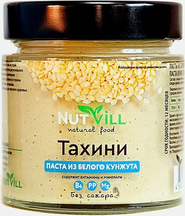 Паста из белого кунжута Nutvill 180г Паста из белого кунжута Nutvill 180г