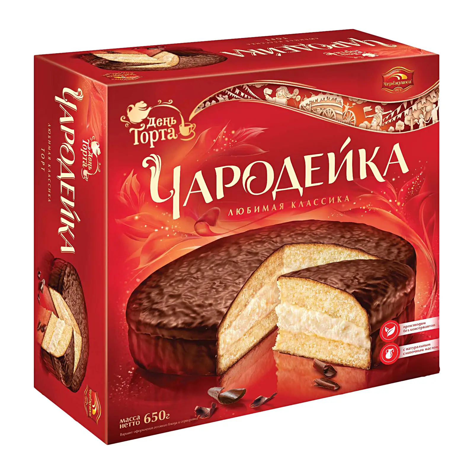 Изображение товара Торт Чародейка Черемушки 650г