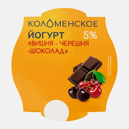 Йогурт со вкусом вишня-черешня-шоколад Коломенское 5% 170г
