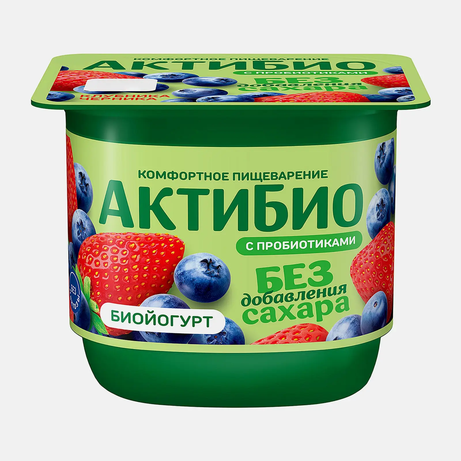 Биойогурт клубника и черника без сахара Актибио 3% 130г Биойогурт клубника и черника без сахара Актибио 3% 130г