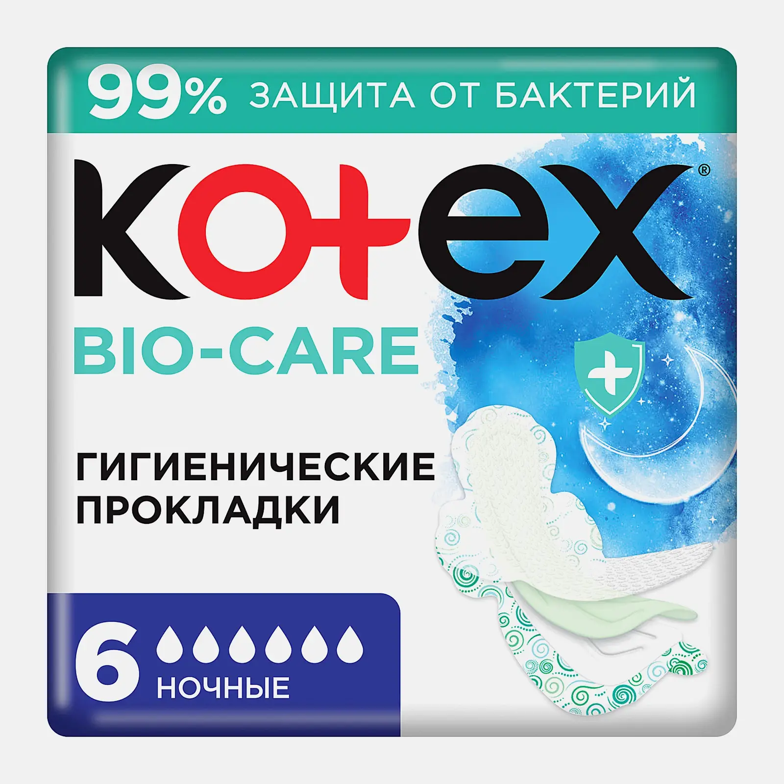 Изображение товара Ночные прокладки Kotex Bio-Care 6 штук натуральная защита и комфорт