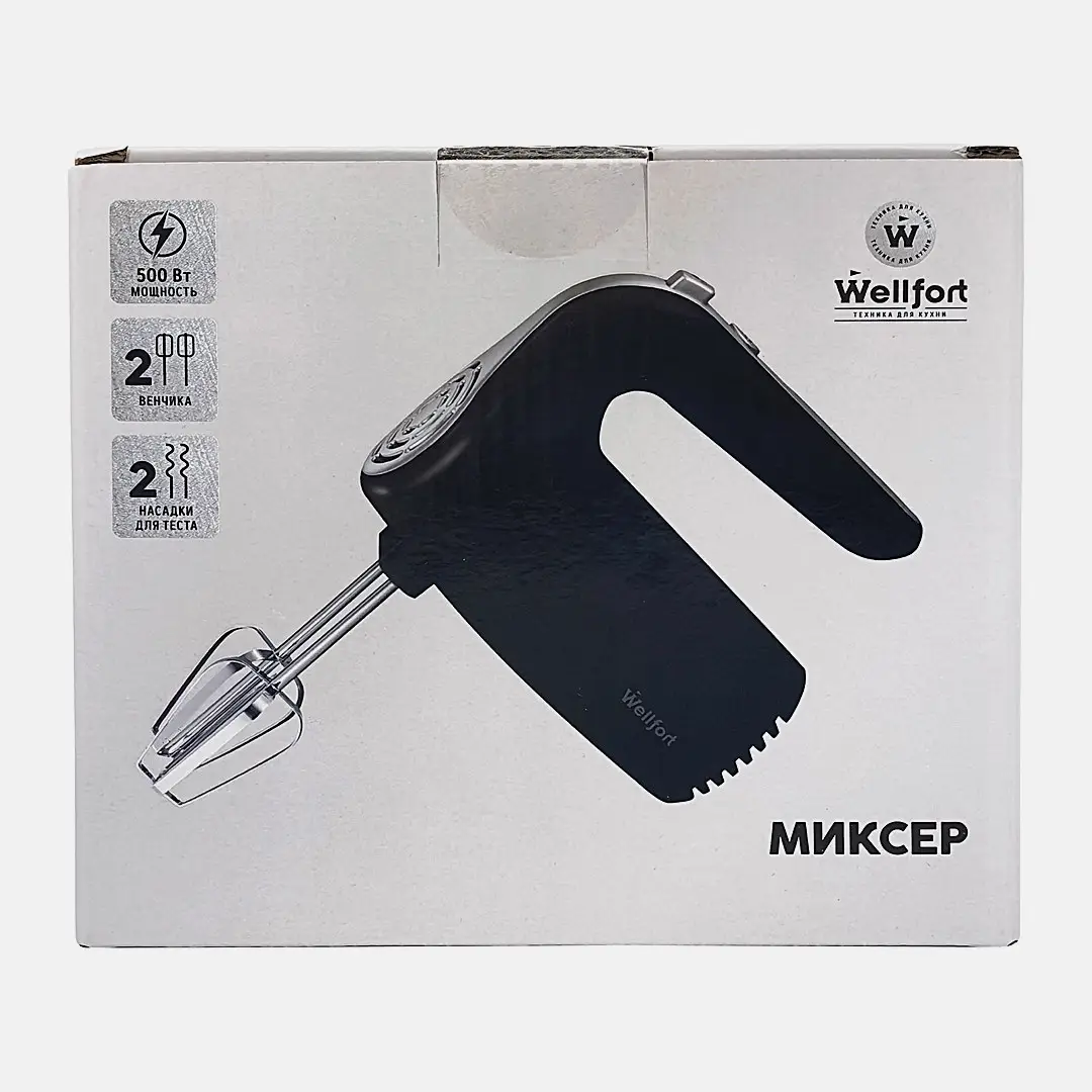 Миксер Wellfort 500Вт DE005-R - фото 2