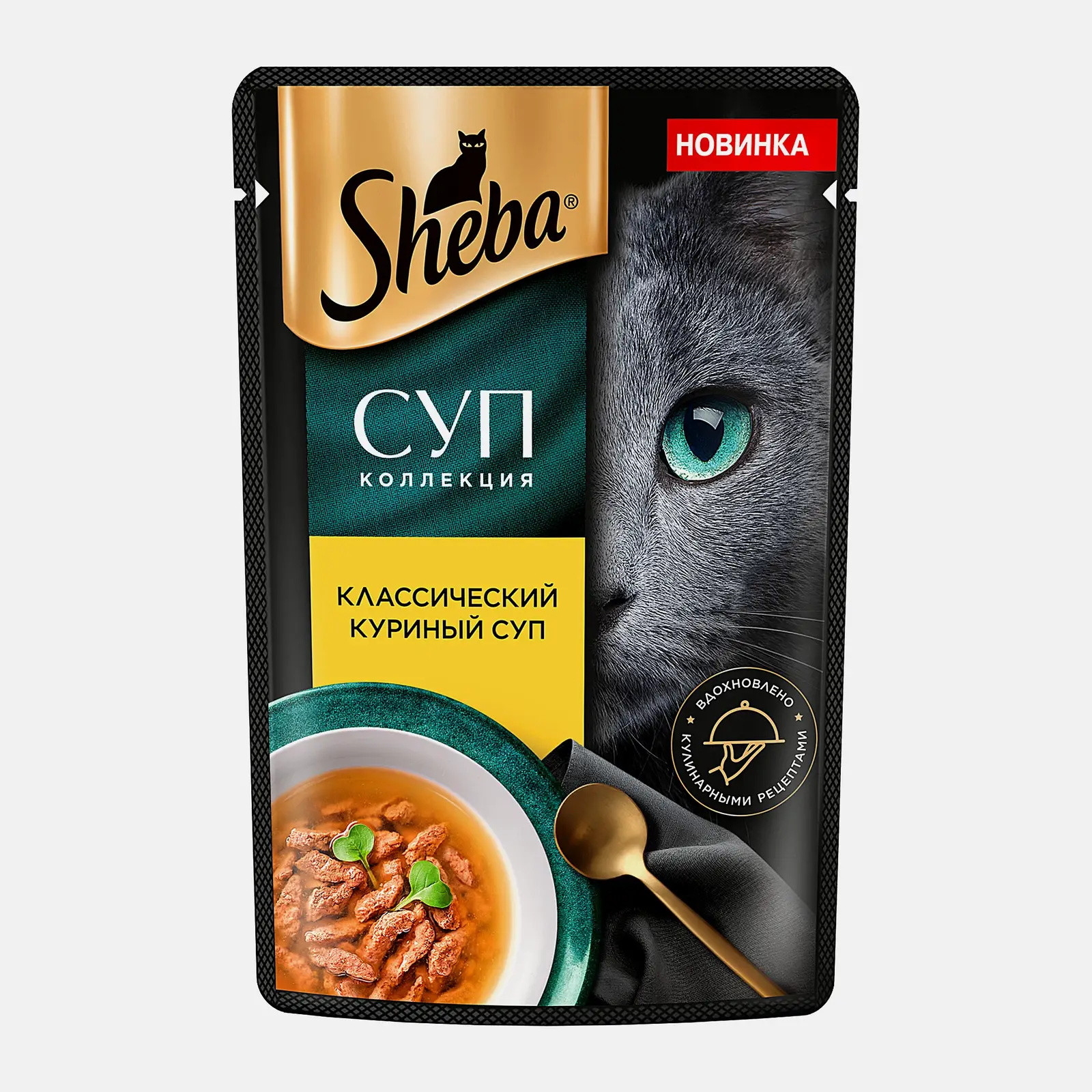 Влажный корм для кошек Классический куриный суп Sheba 70г