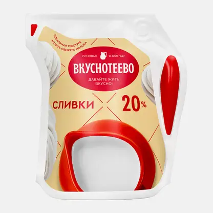 Сливки Вкуснотеево 20% ультрапастеризованные 125г