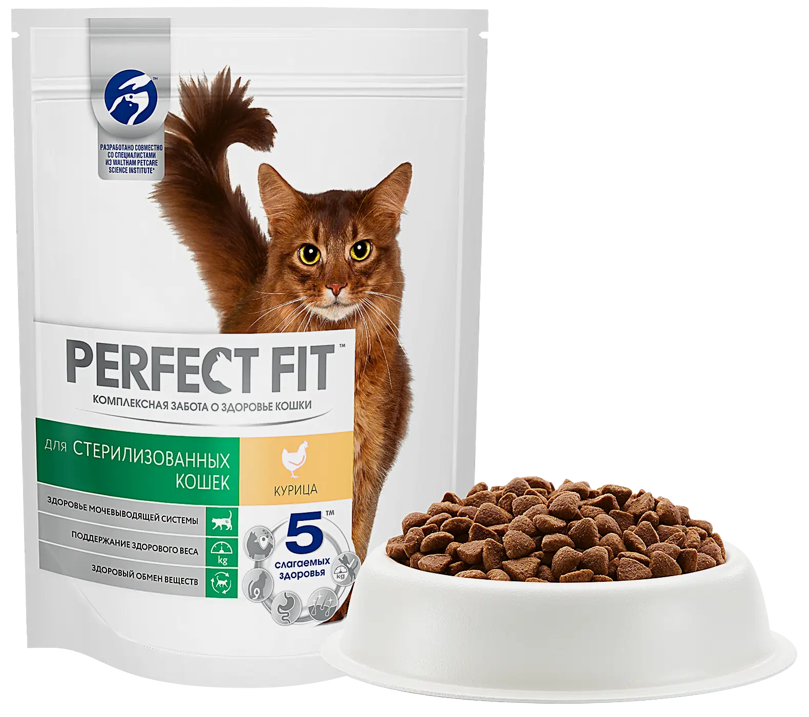 Сухой корм для стерилизованных кошек с курицей Perfect Fit 190г - фото 3 Сухой корм для стерилизованных кошек с курицей Perfect Fit 190г - фото 3