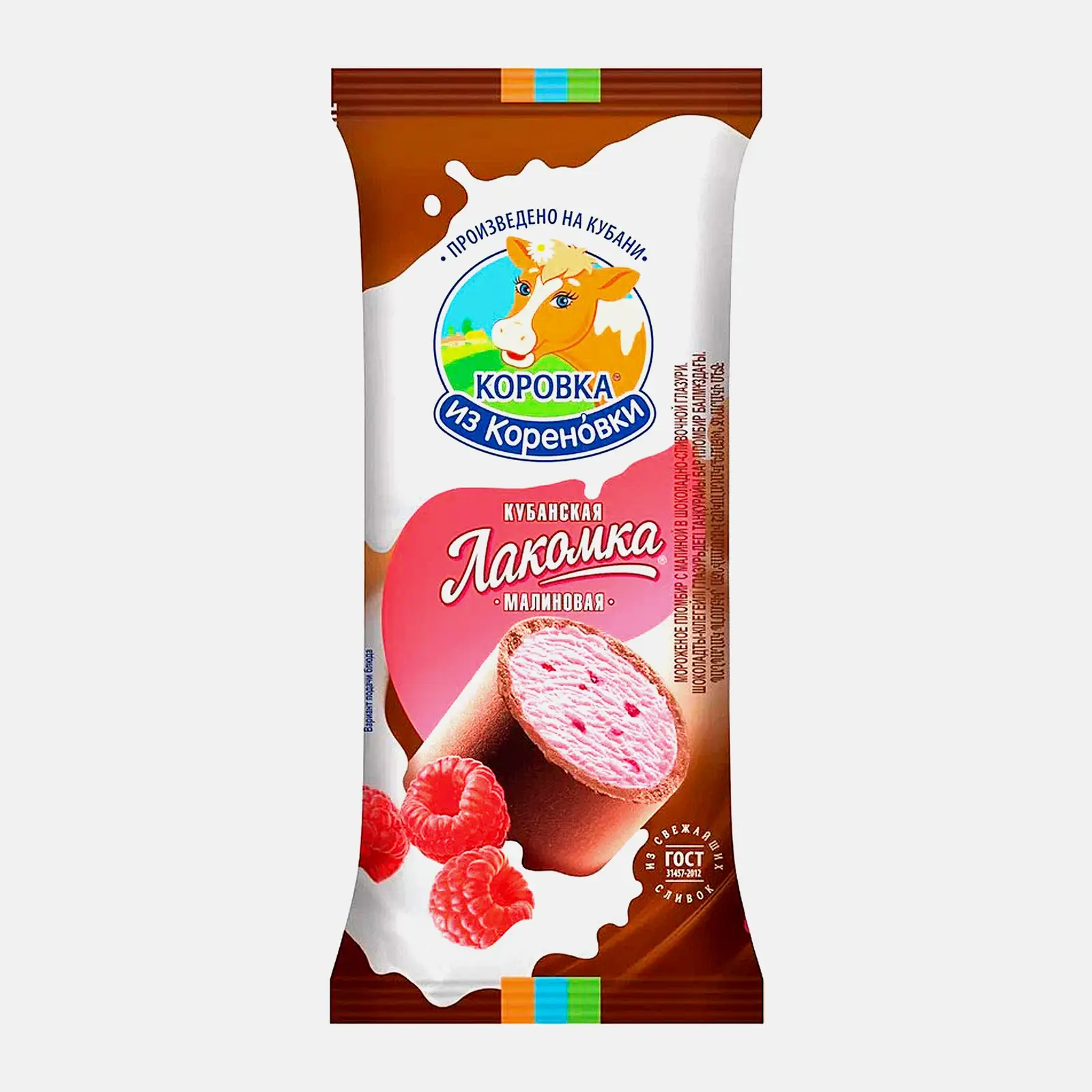 Мороженое Коровка из Кореновки пломбир Кубанская Лакомка малиновая 90г