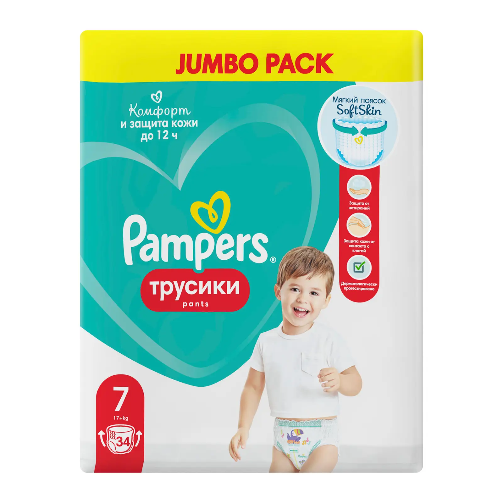 Изображение товара Подгузники-трусики Pampers 7 для детей 17+ кг 34 шт