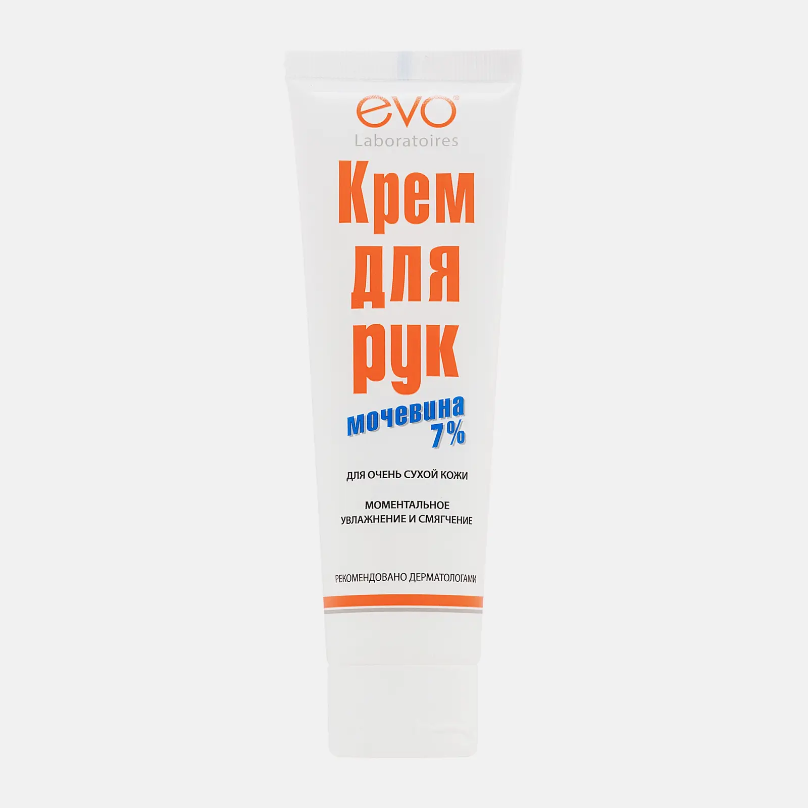 Крем для рук для очень сухой кожи Evo с мочевиной 7% 100мл