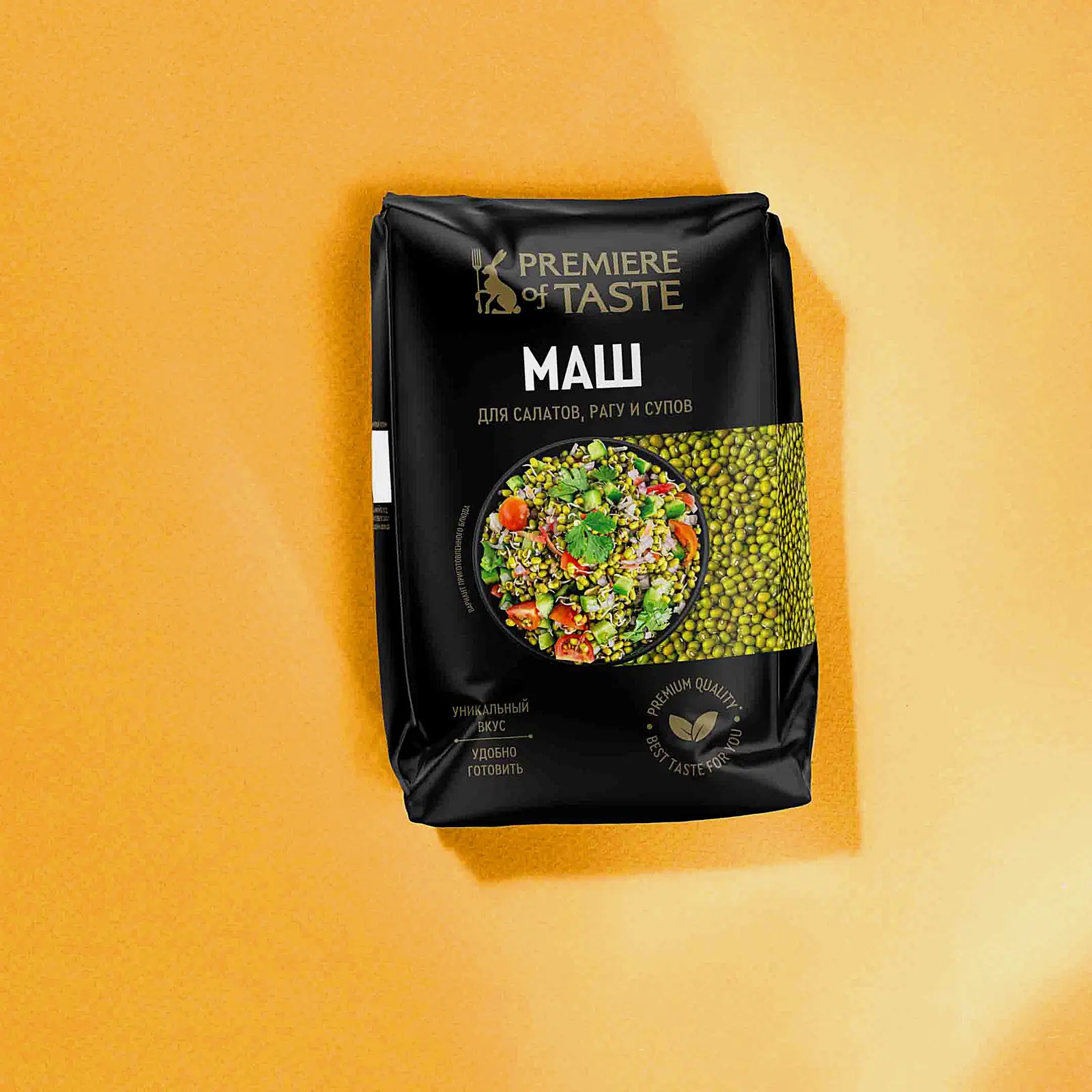 Изображение товара Маш Premiere of Taste 450г - качественный продукт для вегетарианских блюд