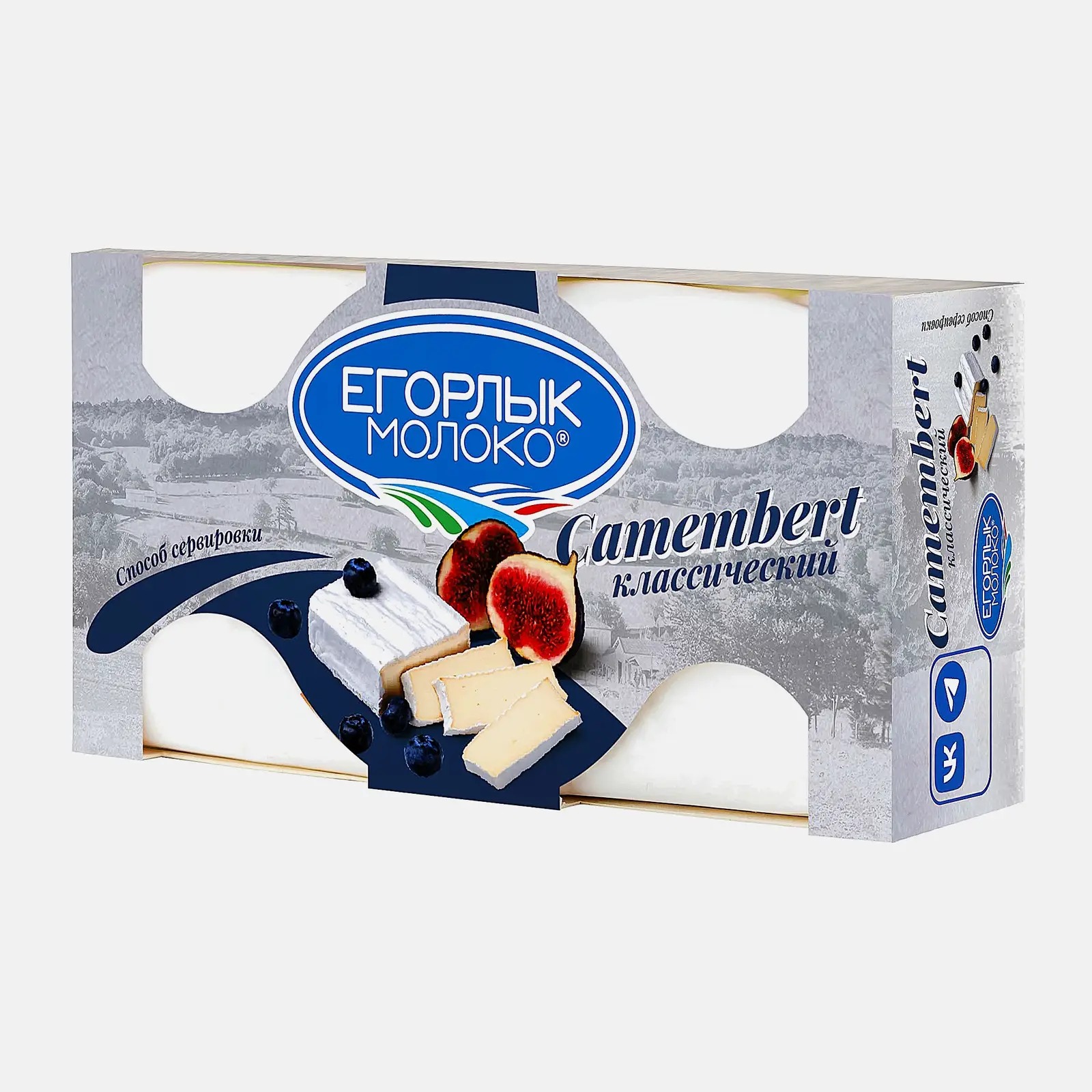 Сыр Камамбер с плесенью классический 50% 125г