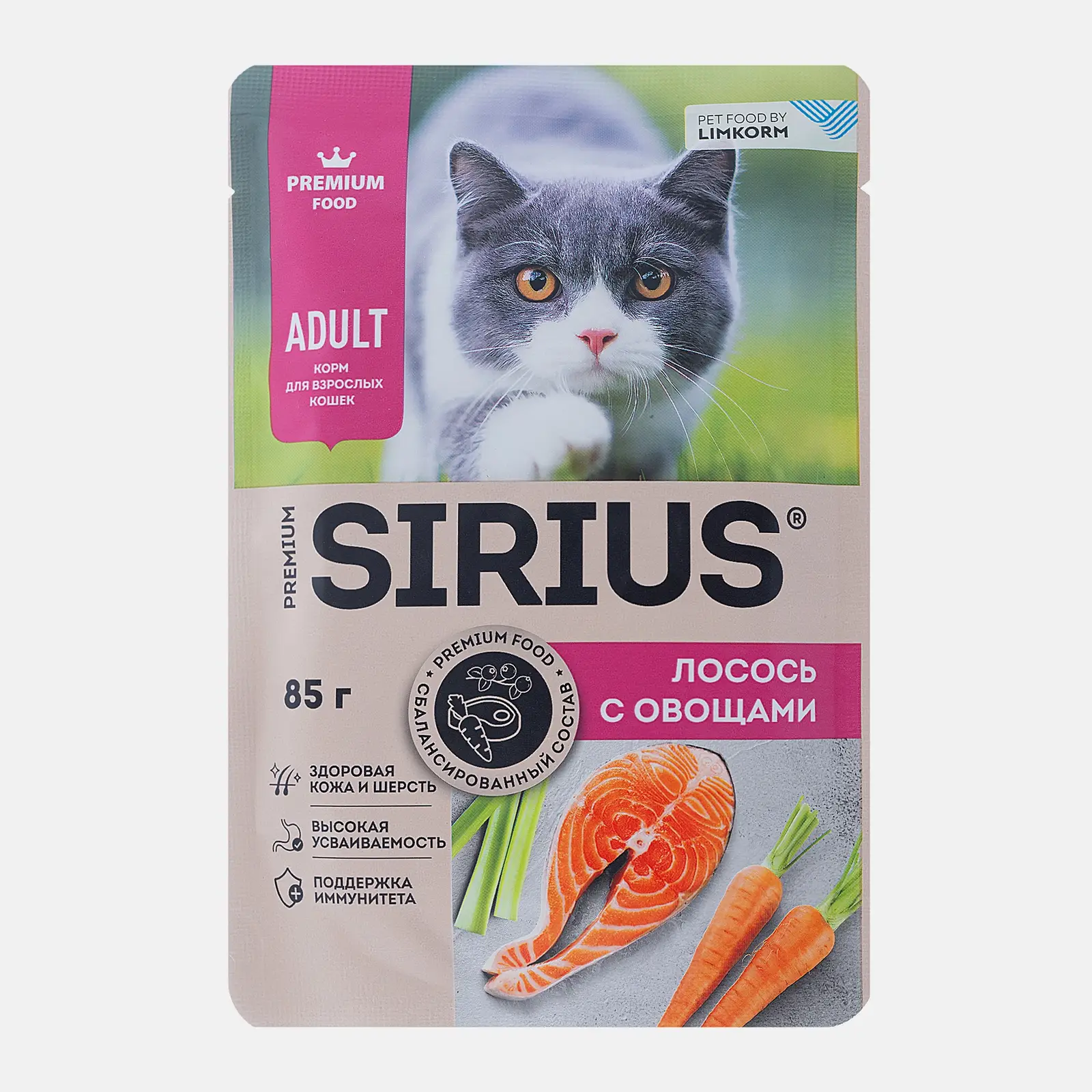 Влажный корм для кошек кусочки в соусе лосось с овощами Sirius 85г
