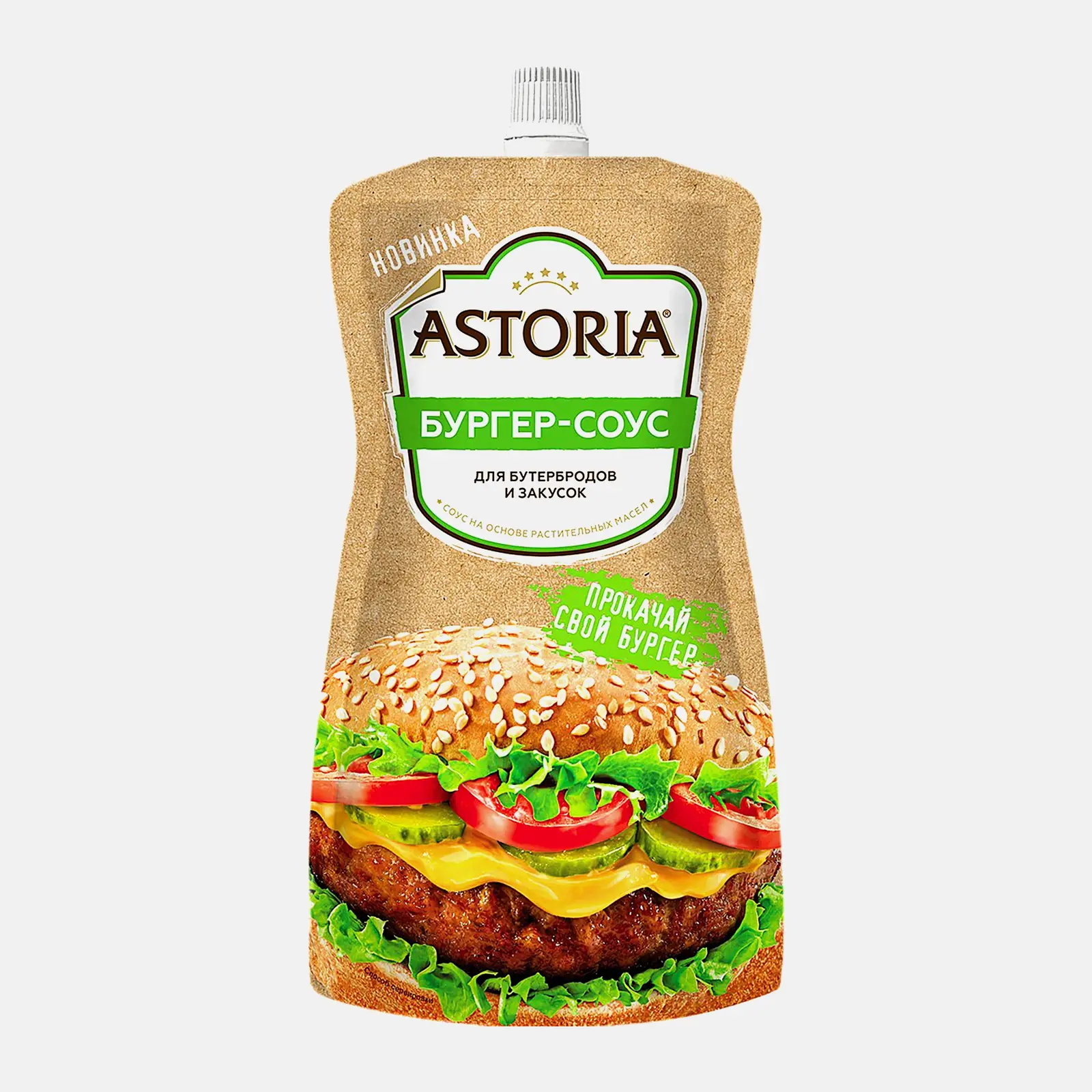 Изображение товара Соус Astoria Бургер 200г со смесью майонеза и горчицы для блюд