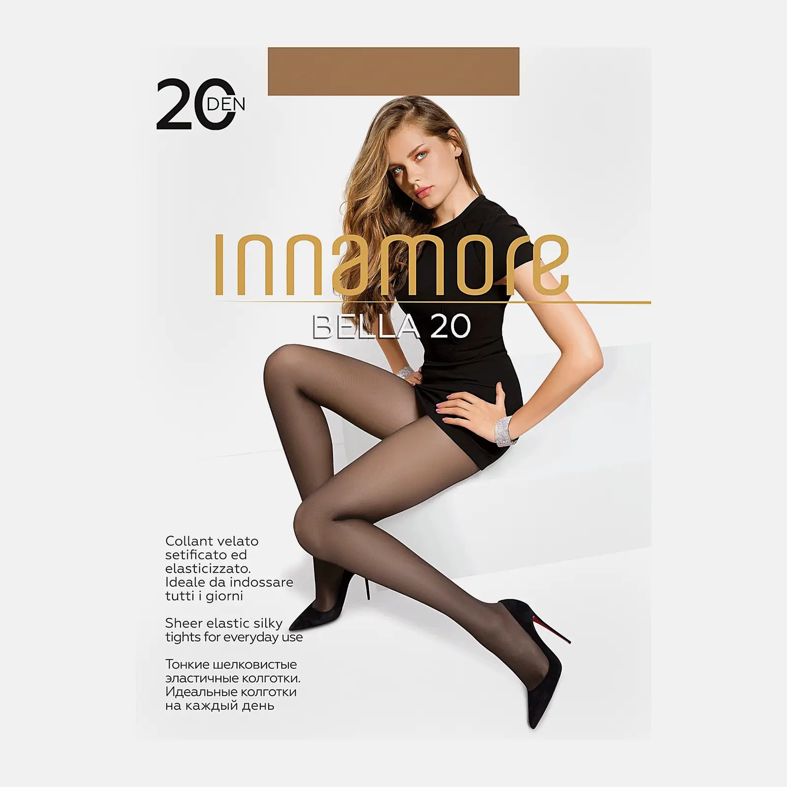 Колготки женские Innamore Bella 20 den бежевые р.4