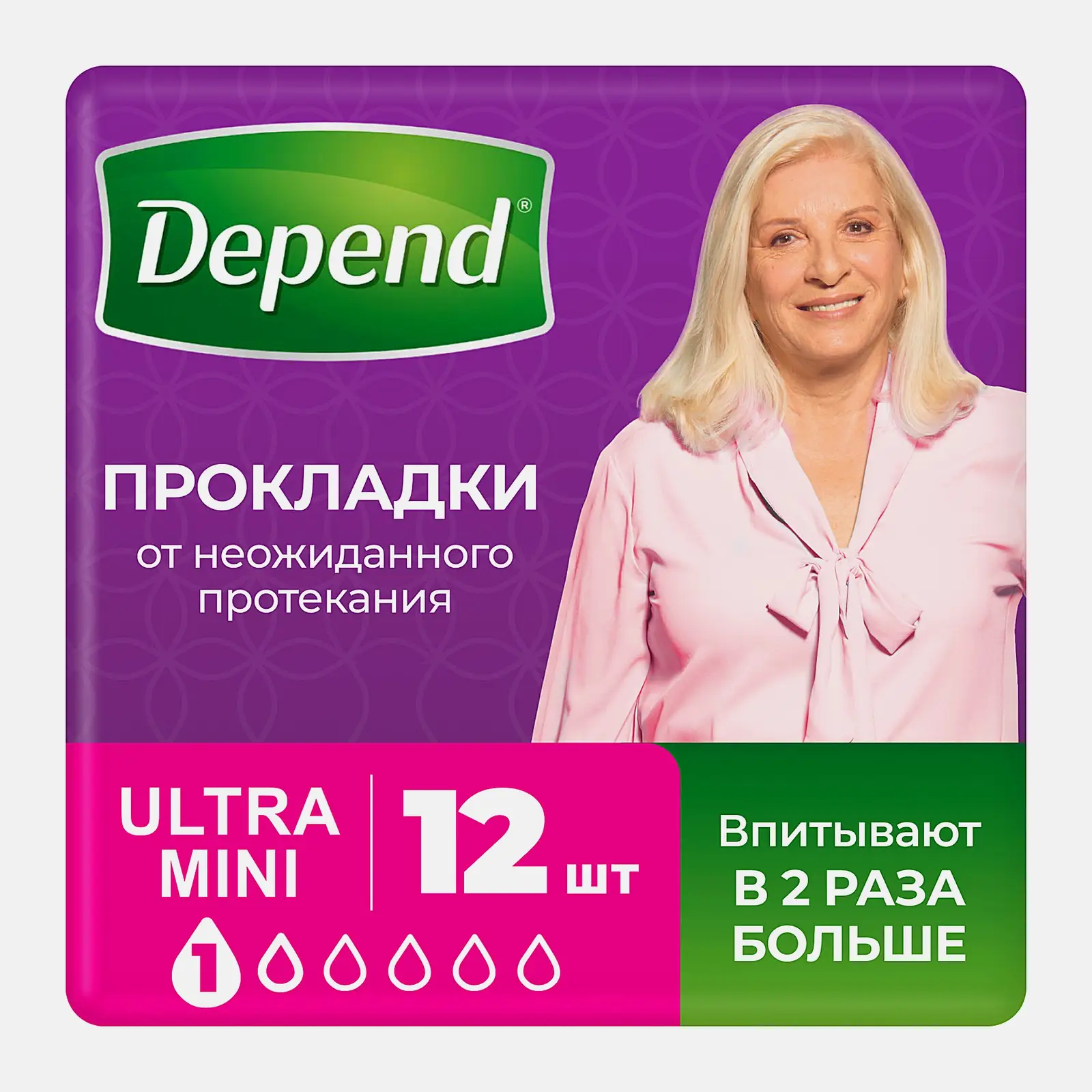 Урологические прокладки Depend Ultra Mini 12шт
