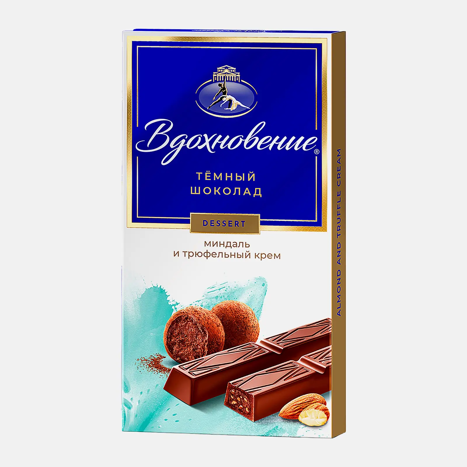 Шоколад Вдохновение горький с начинкой миндаль и трюфельный крем 90г