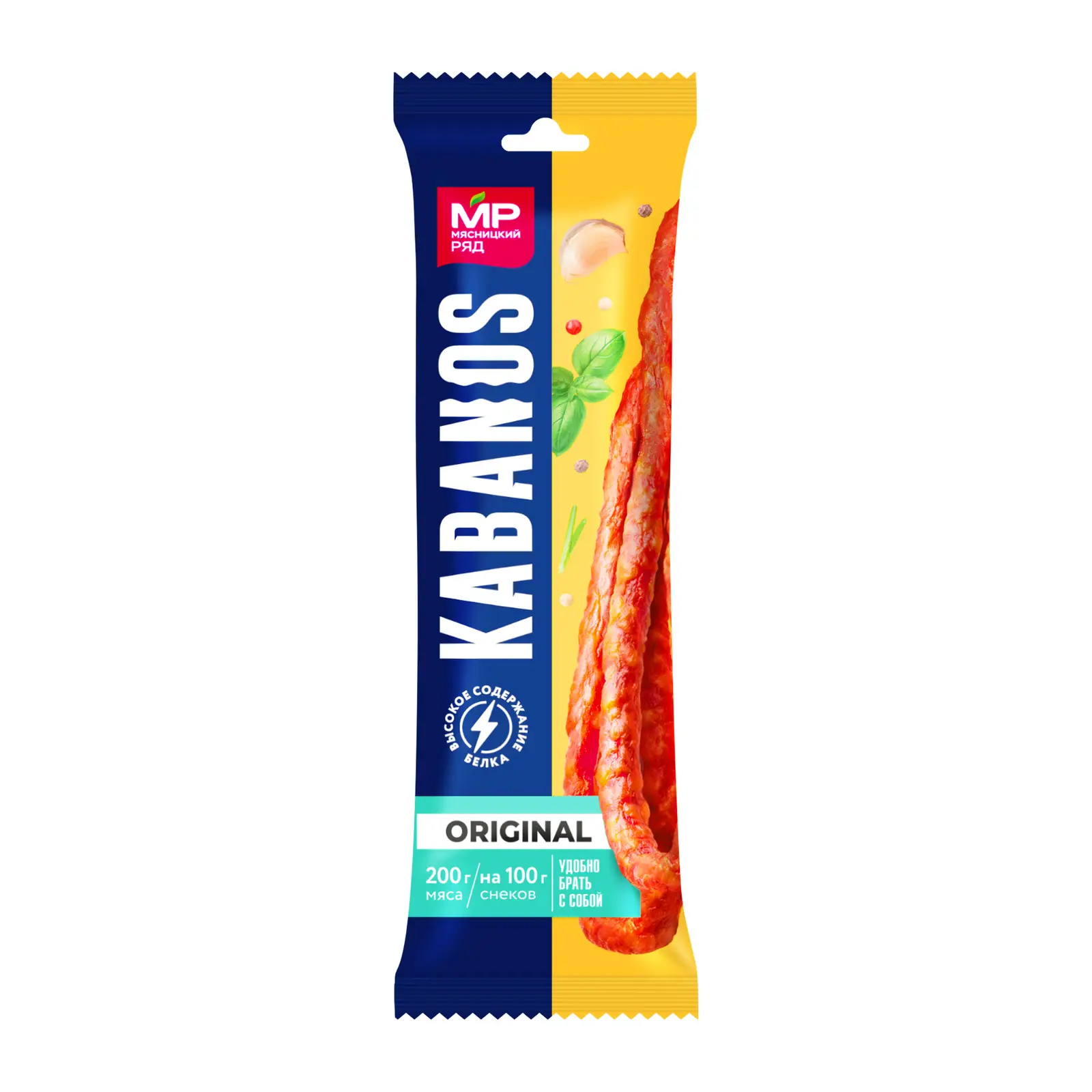 Изображение товара Копченые сырокопченые колбаски Мясницкий Ряд Kabanos Original 70г