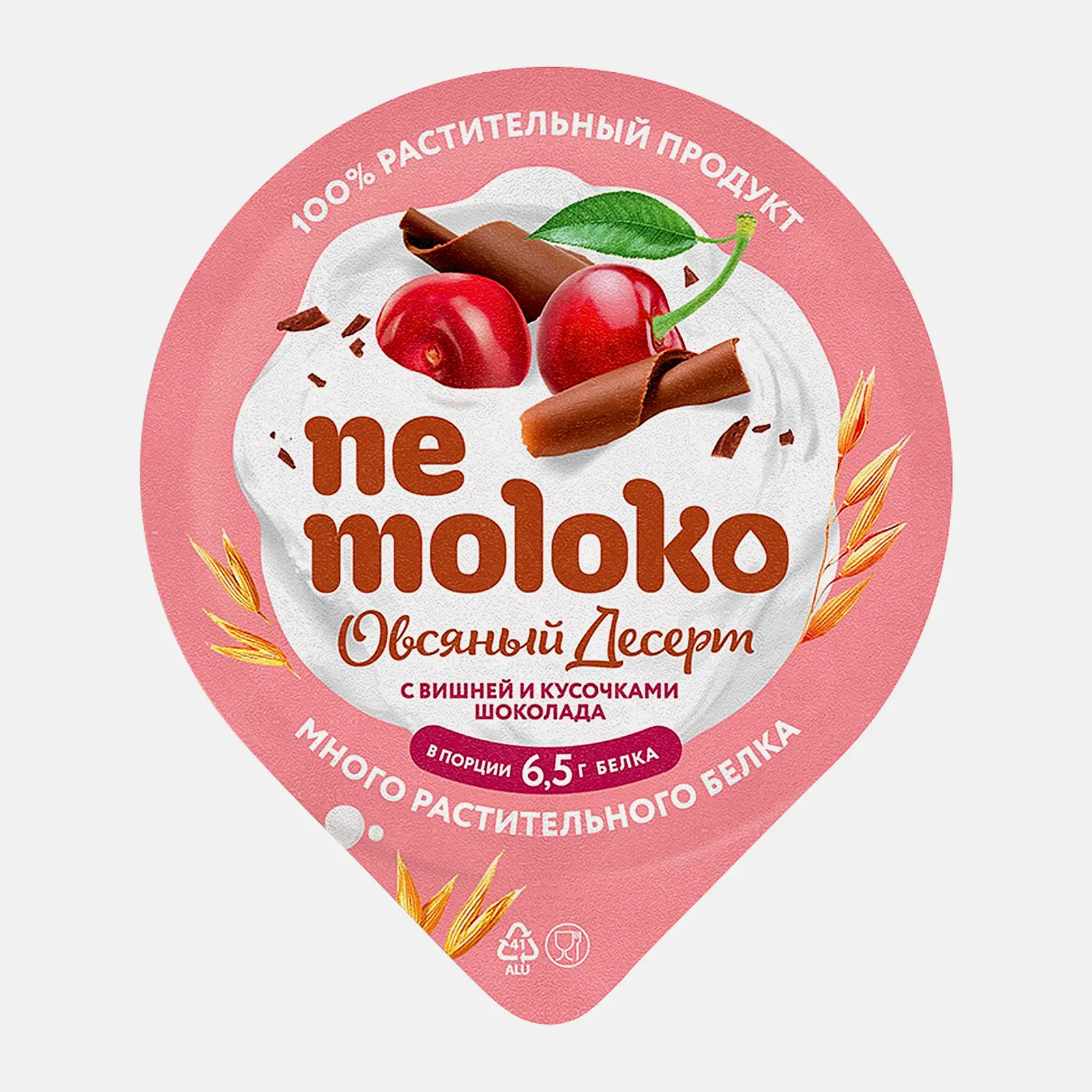 Десерт овсяный вишня и шоколад Nemoloko 130г