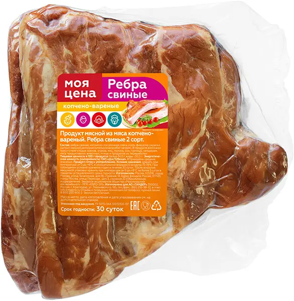 Изображение товара Свиные рёбрышки копчено-вареные от Моя цена вес 0.5 кг