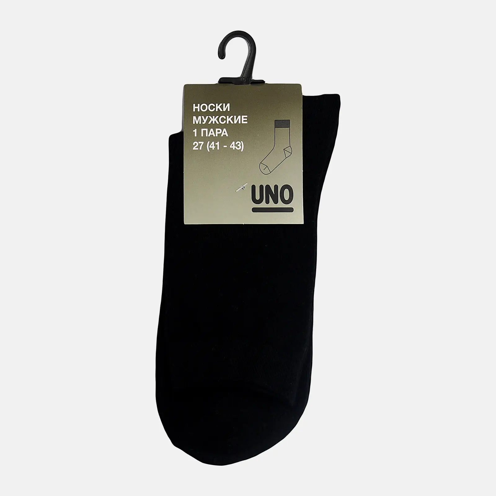 Изображение товара Мужские классические носки UNO SM15 27 р27 41-43 из хлопка