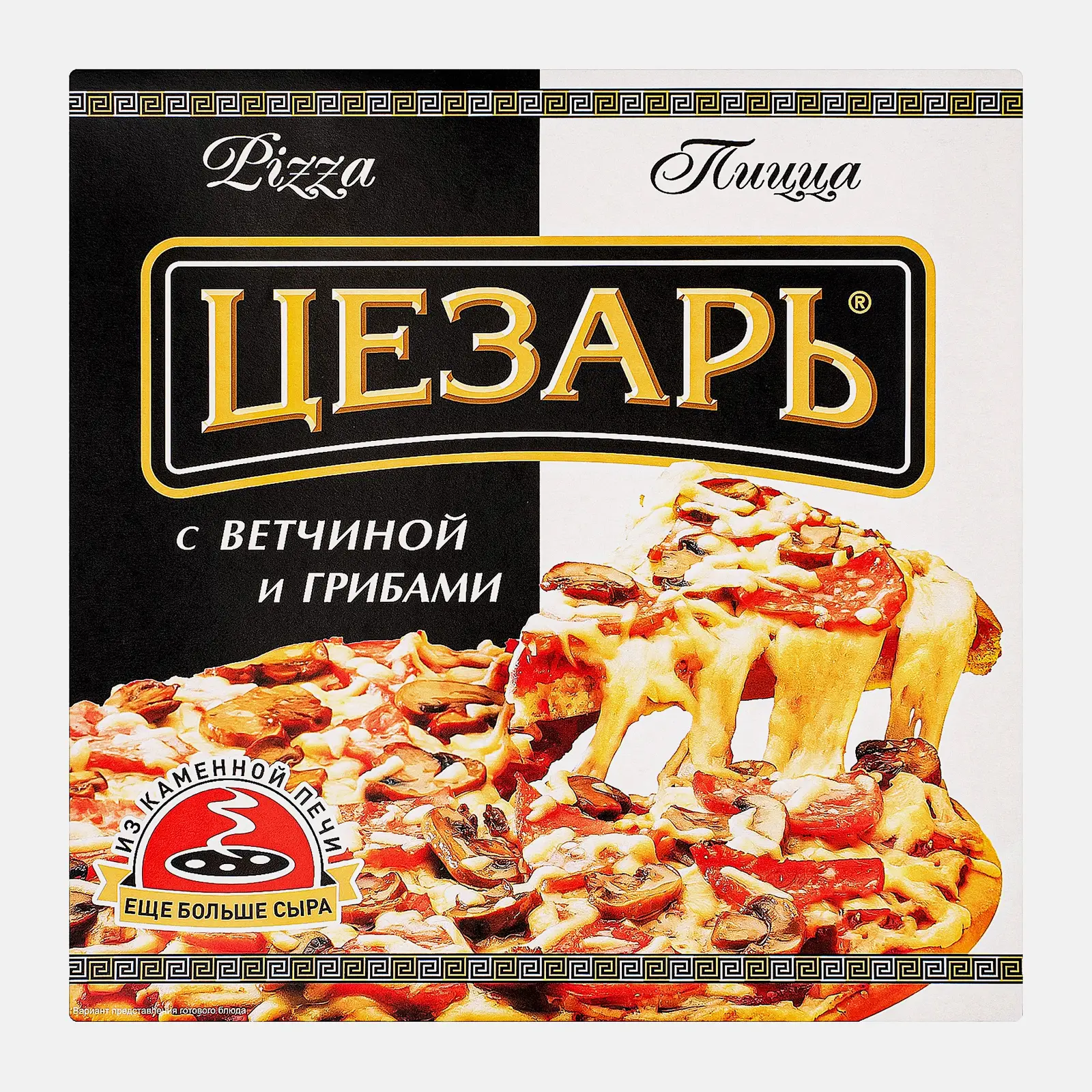 Изображение товара Пицца Цезарь с Ветчиной и грибами 420 г замороженная от Морозко