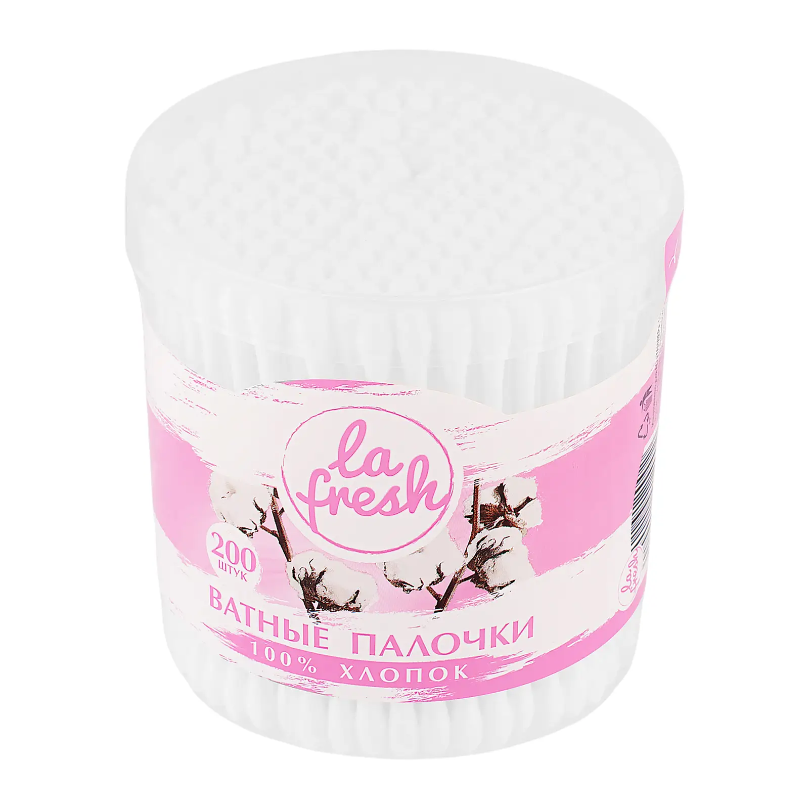 Ватные палочки La Fresh в баночке 200шт