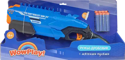 Бластер 43см YB368067