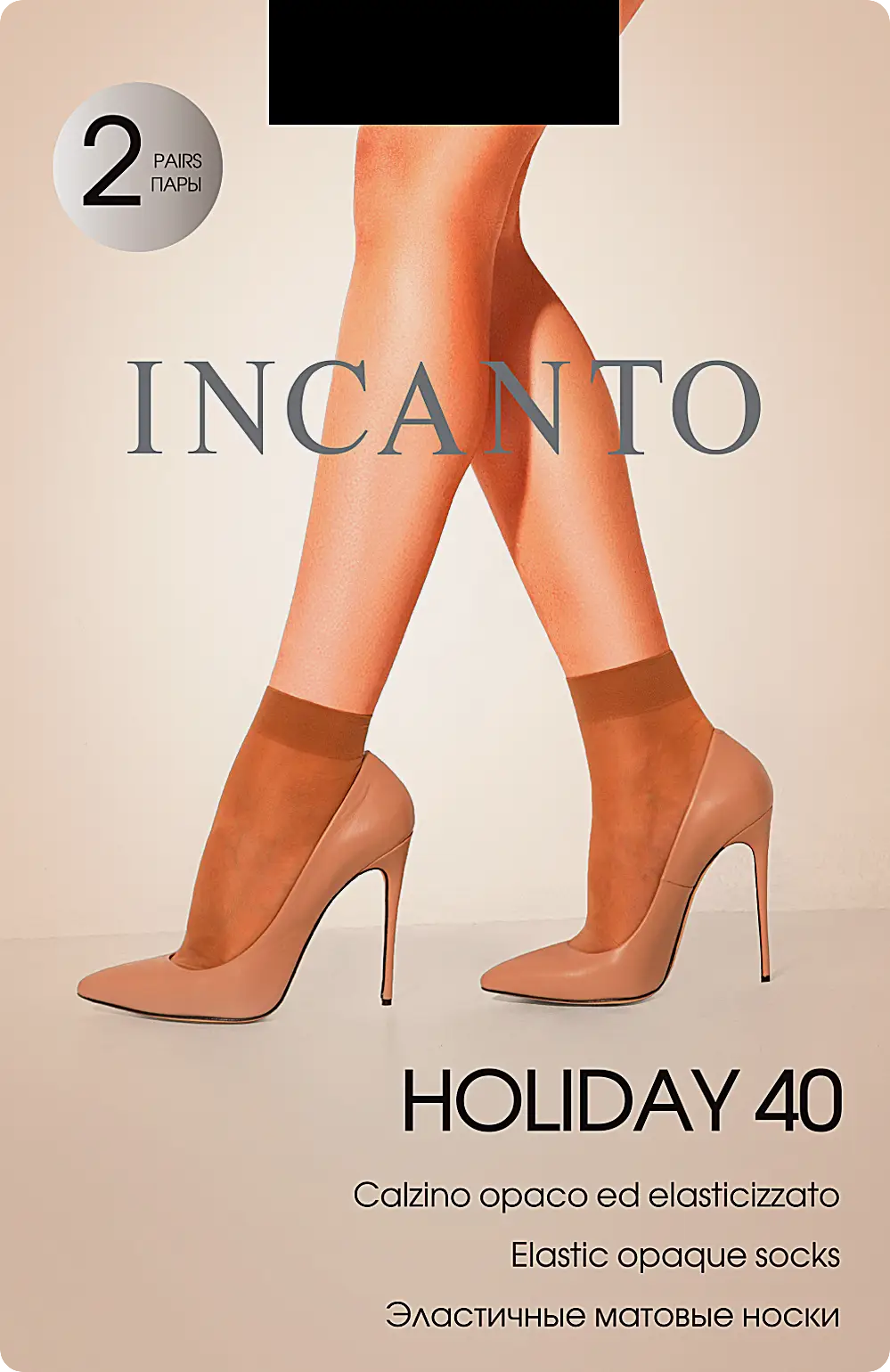 Носки женские Incanto Holiday 40 черные