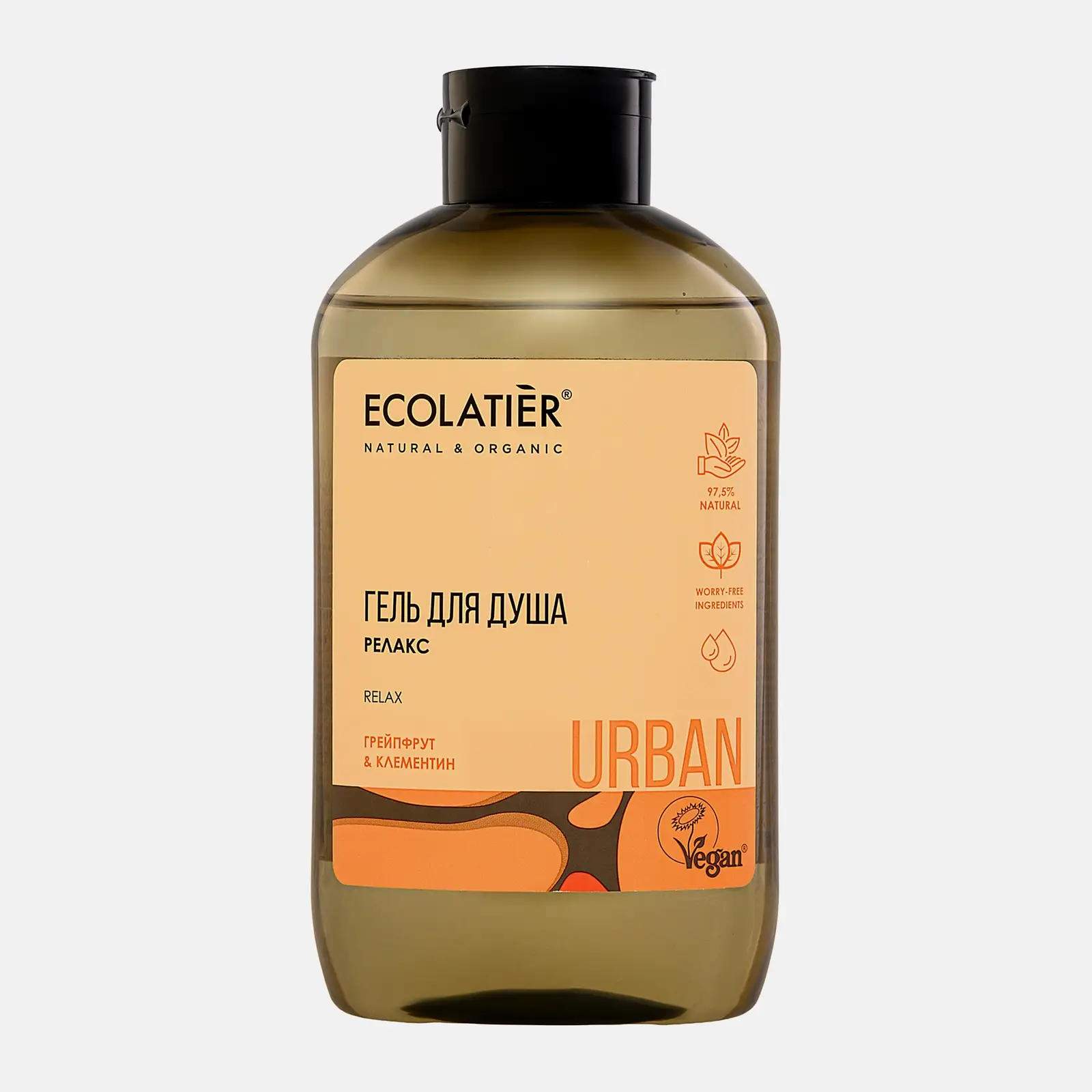 Изображение товара Гель для душа Ecolatier Urban Релакс Грейпфрут и клементин — увлажняющий цитрусовый уход