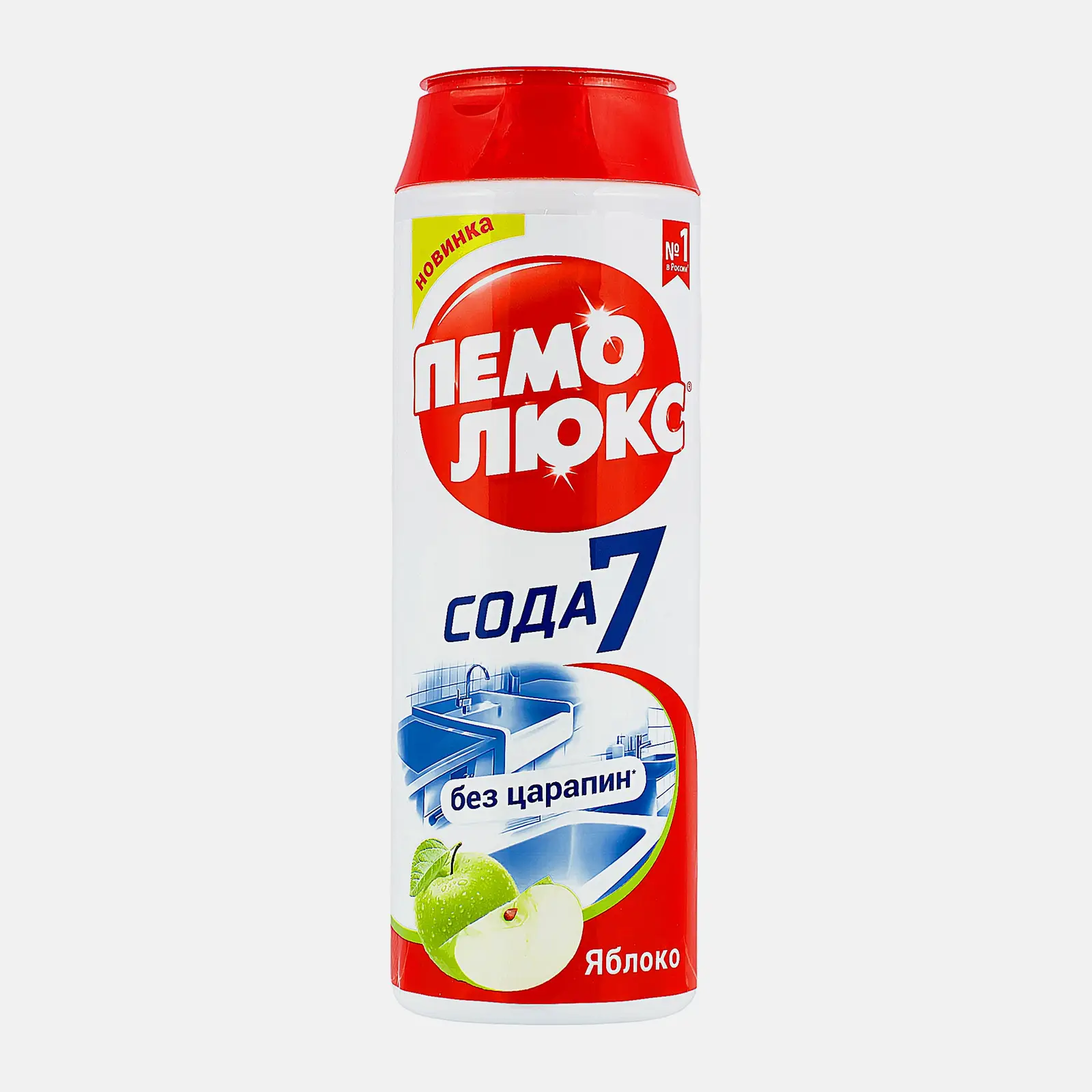 Специальное чистящее средство Пемолюкс Яблоко порошок 480г