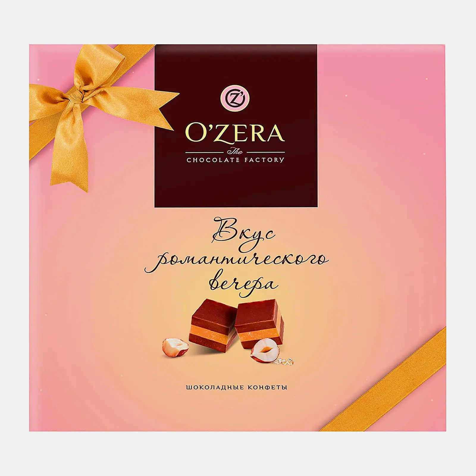 Конфеты Шоколадные Вкус романтического вечера Озерский Сувенир Ozera 195г Конфеты Шоколадные Вкус романтического вечера Озерский Сувенир Ozera 195г