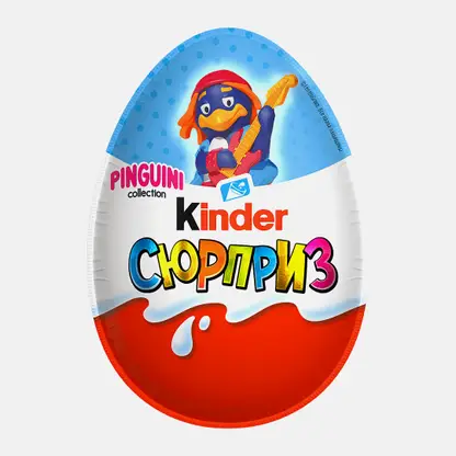 Шоколадное яйцо с игрушкой Kinder Сюрприз 20г в ассортименте