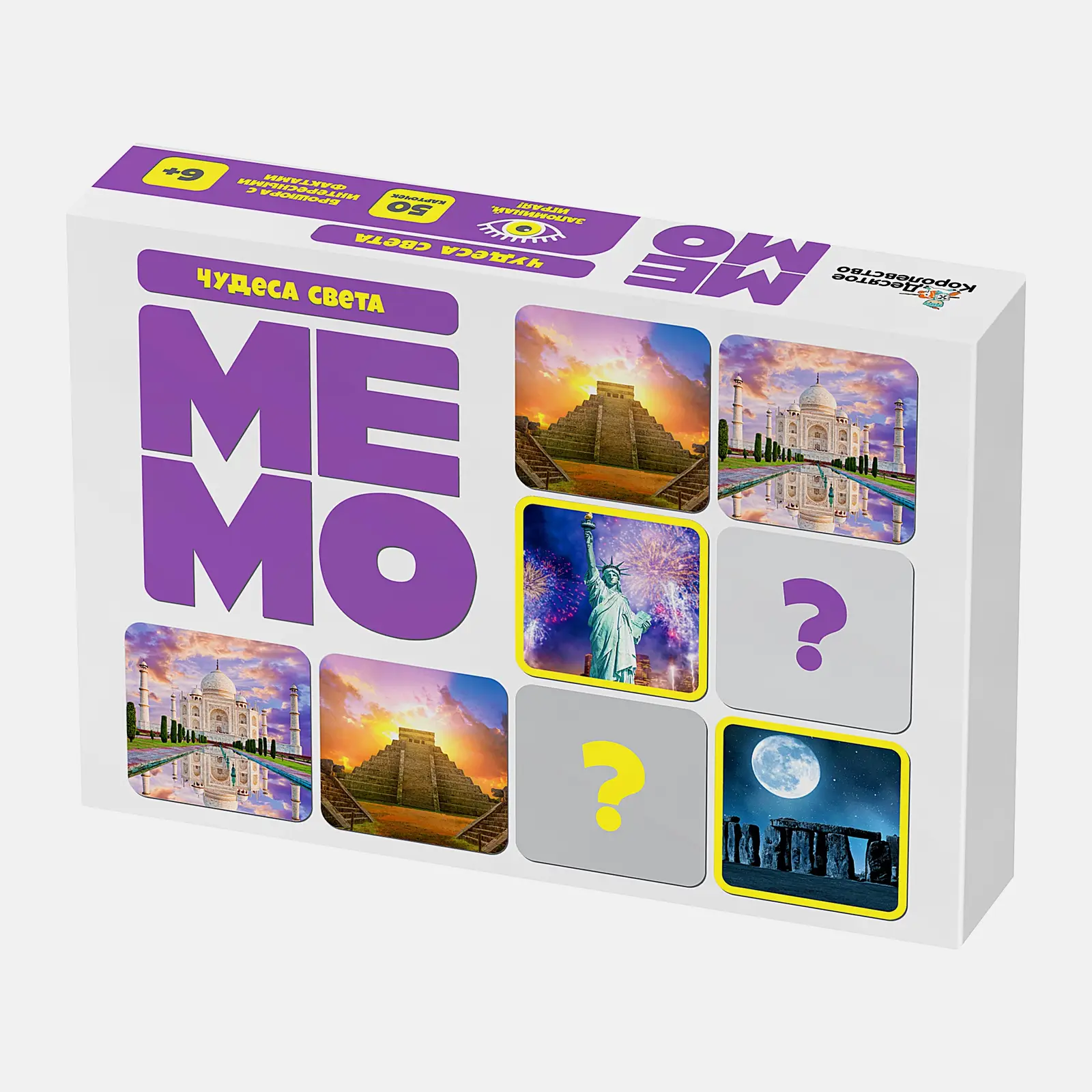 Игра настольная Мemo в ассортименте - фото 15