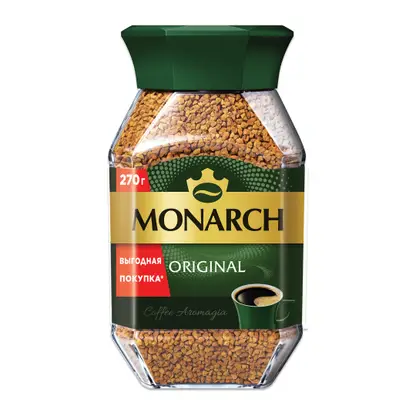 Изображение товара Кофе растворимый Monarch 270г Jacobs натуральный с насыщенным ароматом
