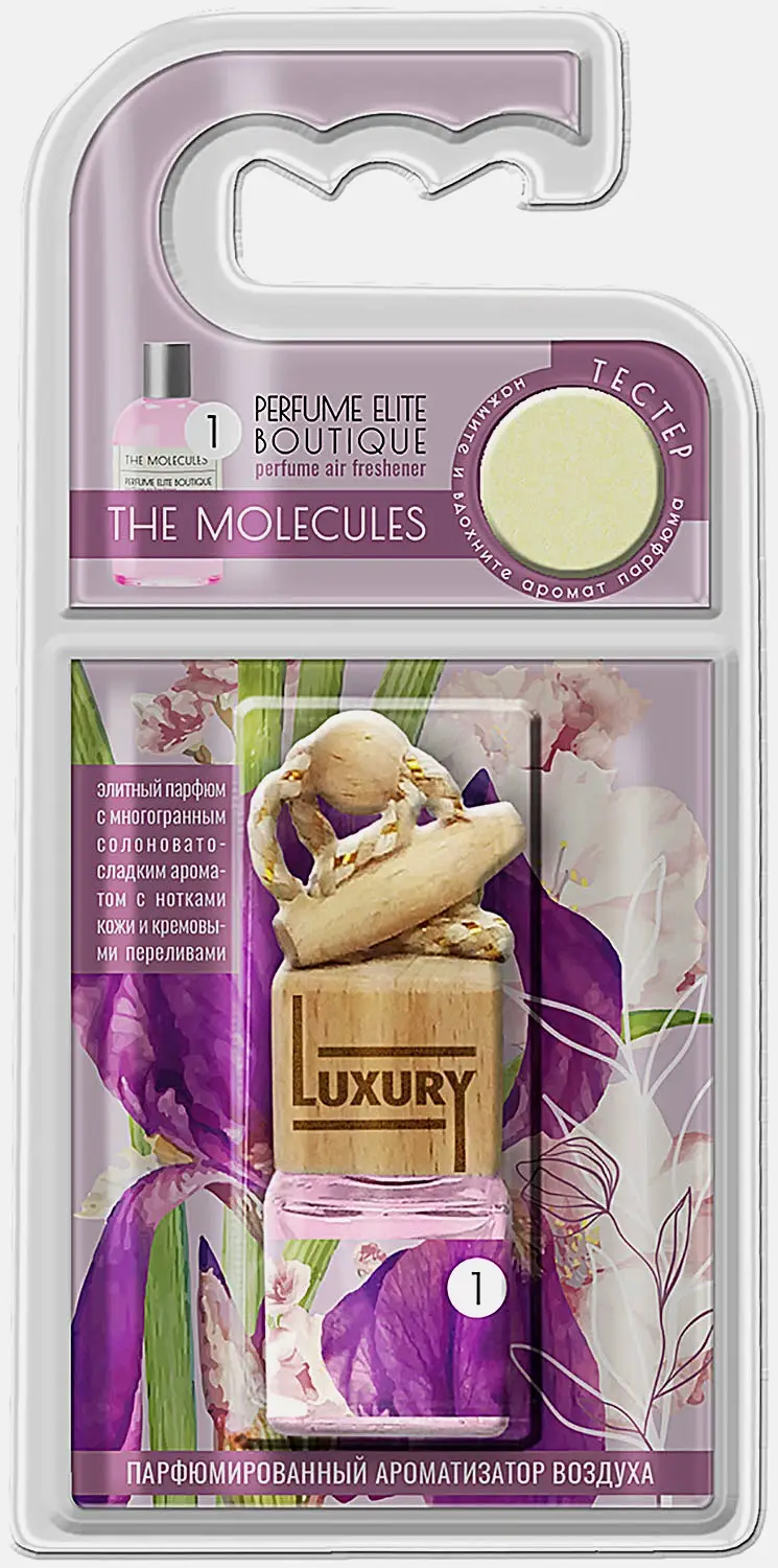 Изображение товара Ароматизатор подвесной Адажио Fouette Perfume Elite Boutique