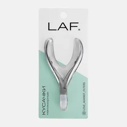Кусачки маникюрные LAF малое лезвие 5*0.9*10см