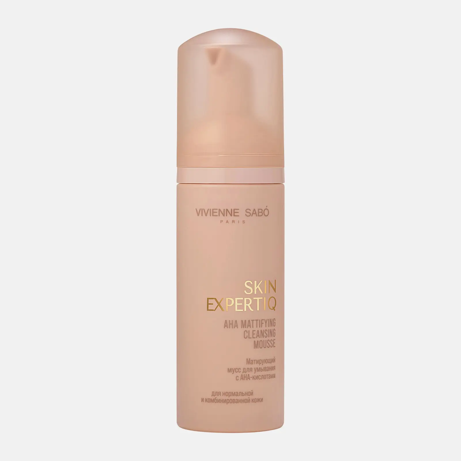 Матирующий мусс для умывания с АНА-кислотами Skin Expertiq Vivienne Sabo 150мл