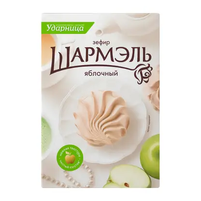 Изображение товара Зефир Яблочный Шармэль 255г