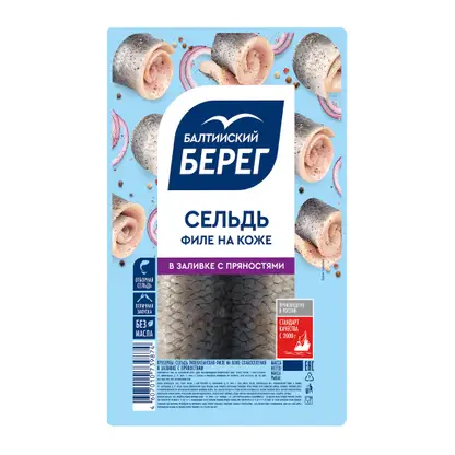 Изображение товара Филе сельди Балтийский берег Атлантическая в пряной заливке на коже 250г