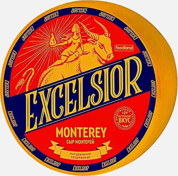 Сыр Excelsior Монтерей 45% весовой