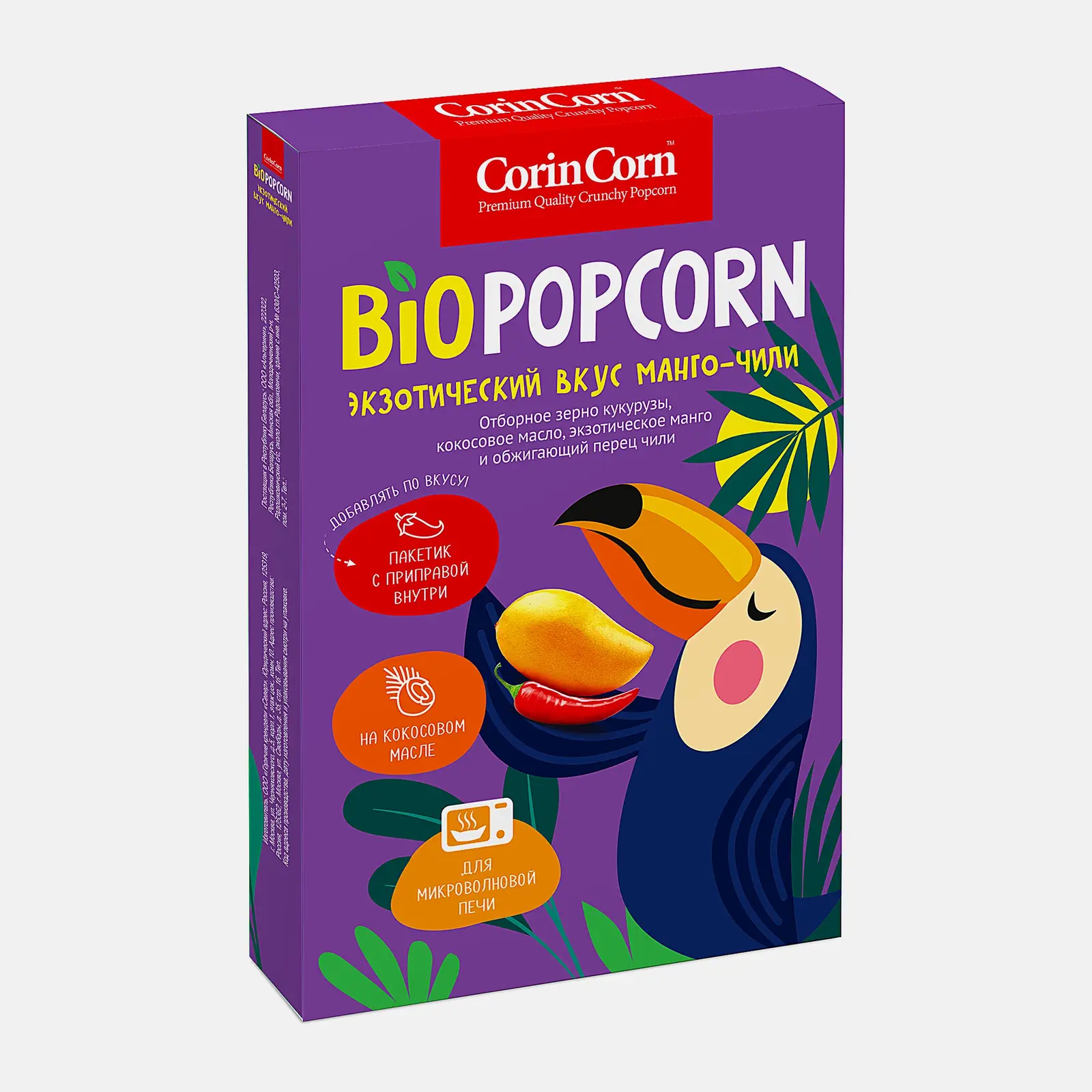 Попкорн со вкусом манго-чили Corincorn Bio Popcorn 105г - фото 2 Попкорн со вкусом манго-чили Corincorn Bio Popcorn 105г - фото 2
